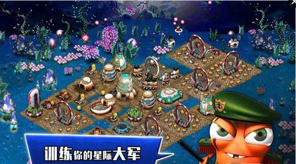 生化危机：启示录
