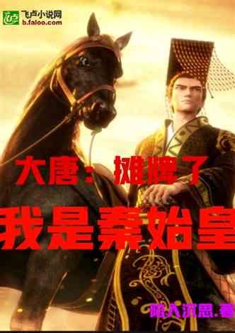 当湖召开2024年上半年征兵初核初检工作任务部署会