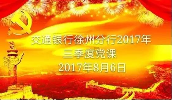 冯洁:推动老年友好社区养老生态体系建设