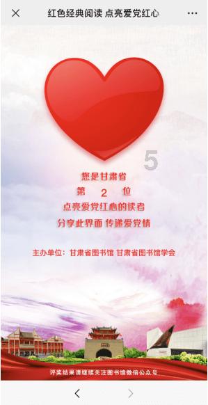 找到你的知识之家 | 了解